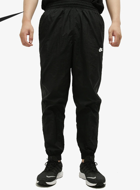 Nike/耐克正品男子运动长裤清仓特价CU6784-068 CU4314-010