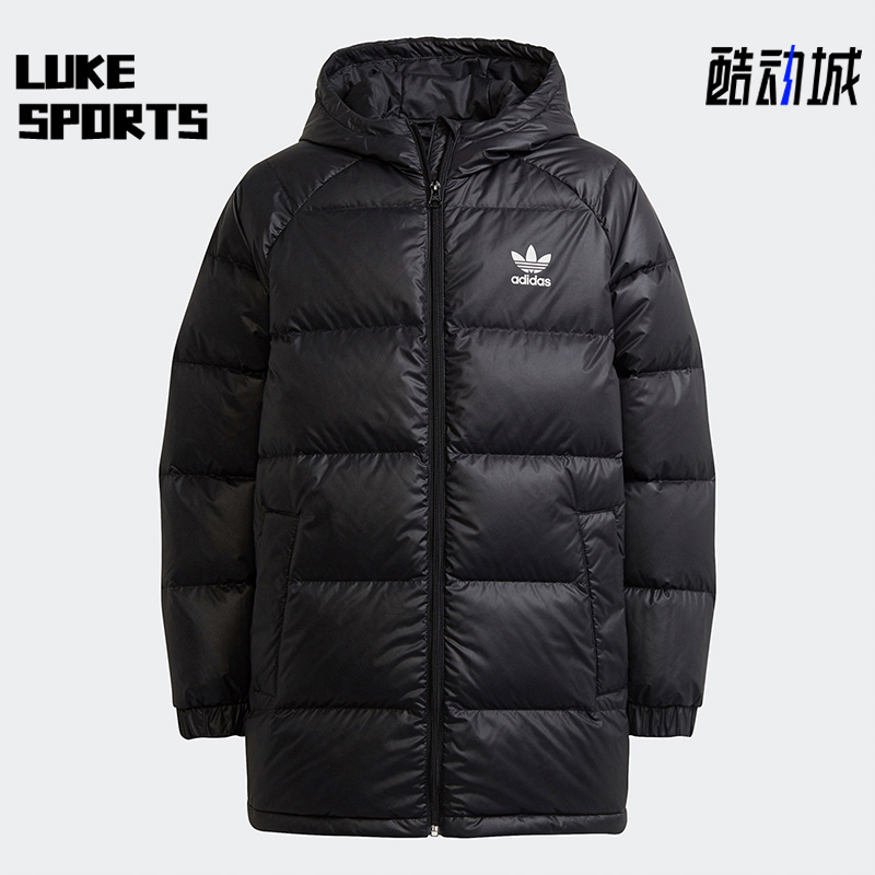 Adidas/阿迪达斯正品三叶草大童运动保暖连帽羽绒服 H34567