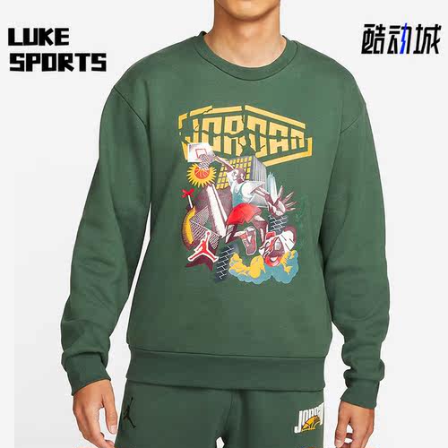 Nike/耐克正品Jordan男子时尚潮流运动卫衣圆领套头衫 DC9616-333