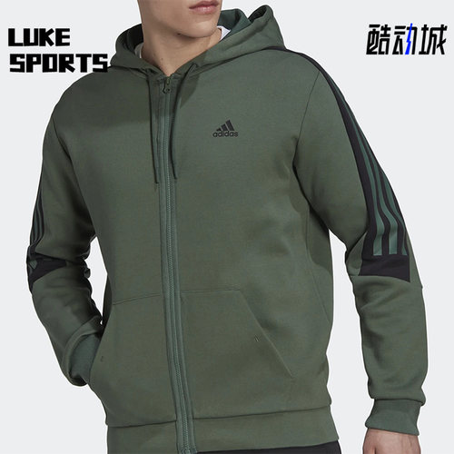 Adidas/阿迪达斯正品秋新款男子运动休闲舒适连帽夹克外套 HC5841