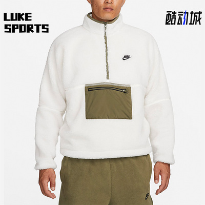 Nike耐克正品男子羊羔毛上衣