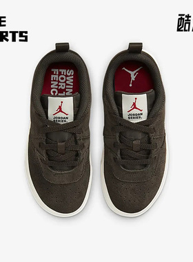 Nike/耐克正品新款Air Jordan女子GS大童运动休闲板鞋DR6443-206