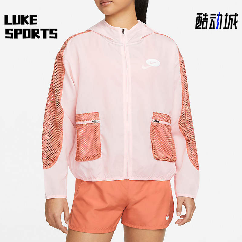Nike/耐克正品女子夹克