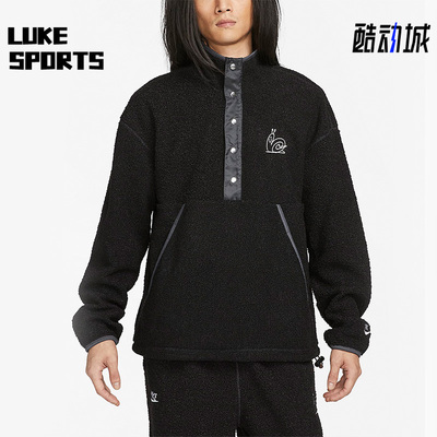 Nike/耐克正品冬季新款男子运动半排扣立领套头衫DQ4194-010
