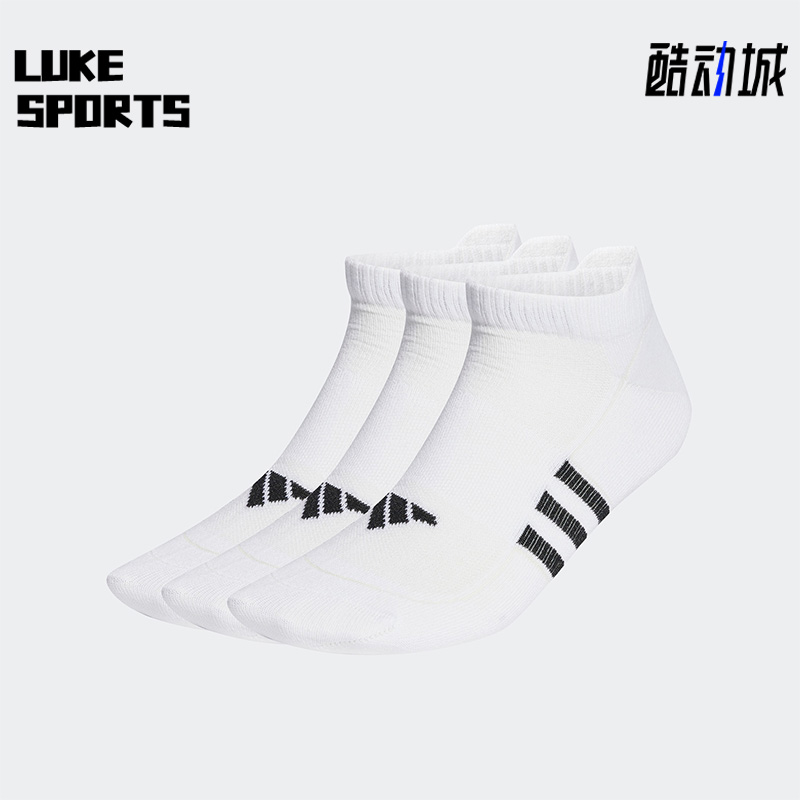阿迪达斯男女运动袜子