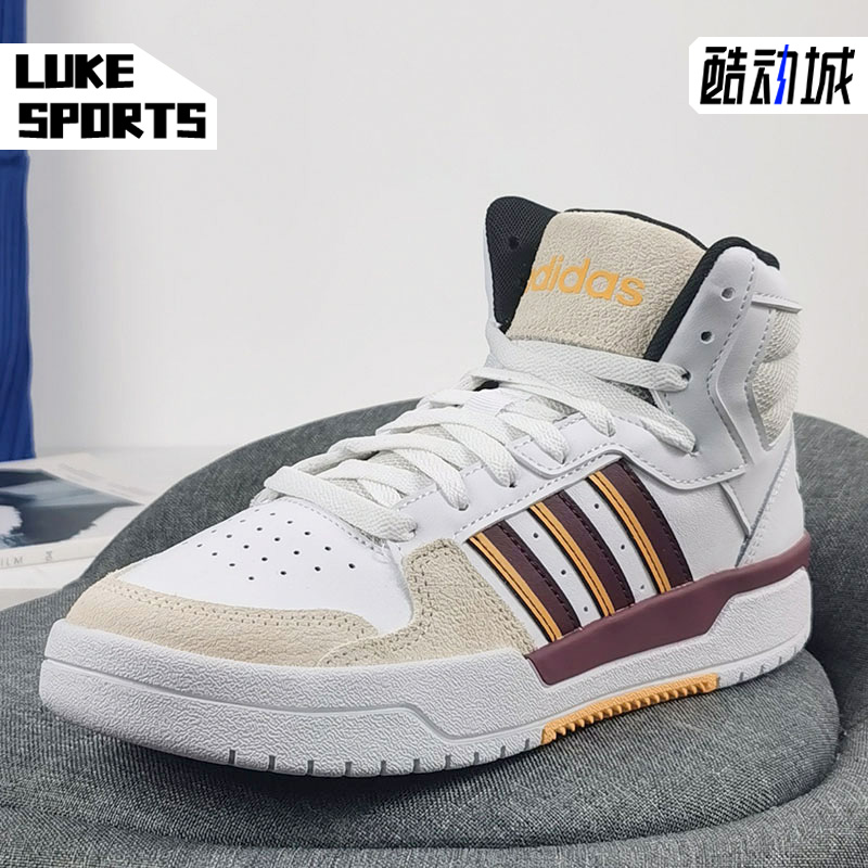 运动休闲鞋Adidas/阿迪达斯冬季