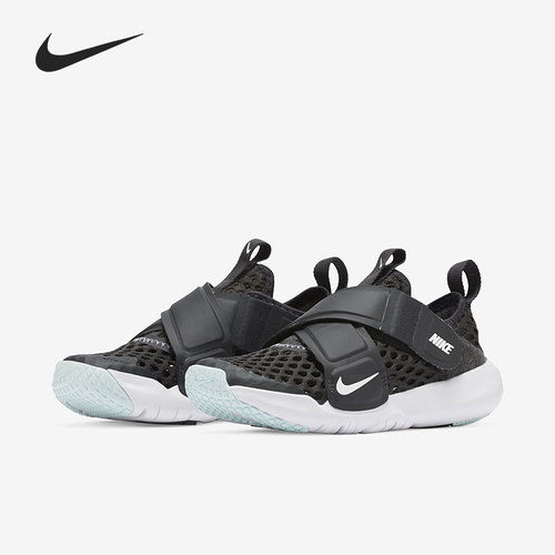 Nike/耐克正品小童运动鞋清仓特价DC9370-001 CW5816-100