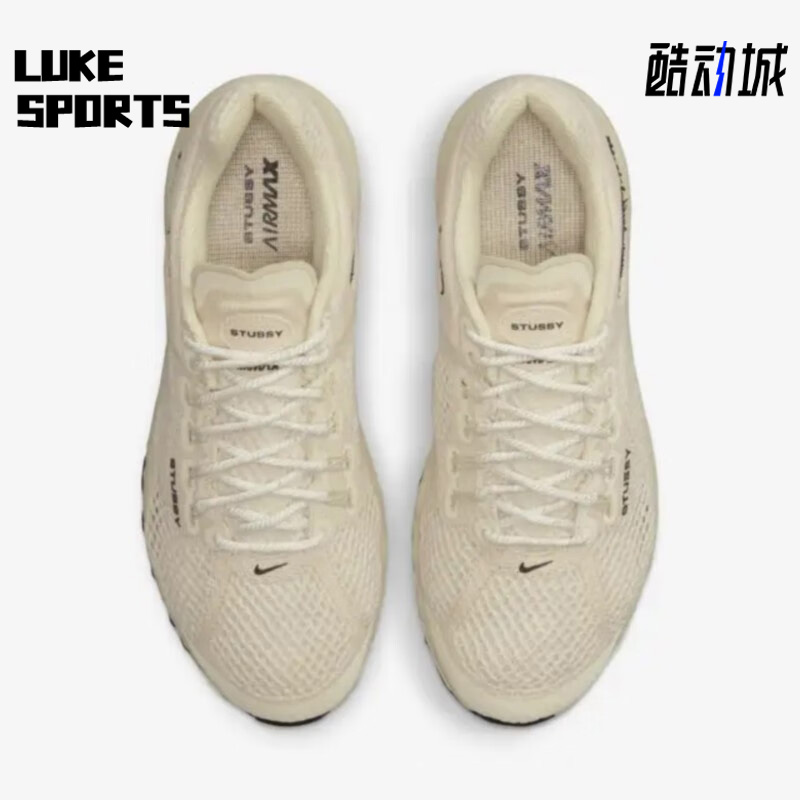 Nike/耐克正品DM6447-200