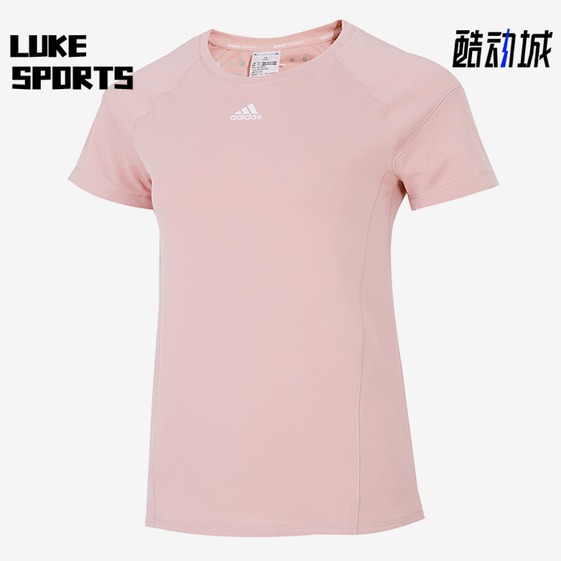 Adidas/阿迪达斯女子健身短袖