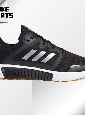 Adidas/阿迪达斯正品春季新款秋冬男子轻便跑步运动鞋 G28945