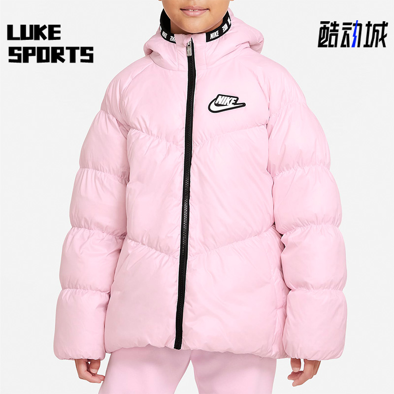 Nike/耐克正品时尚新款羽绒服