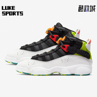 038 AJ6女子GS大童篮球鞋 AIR JORDAN 耐克正品 323399 Nike