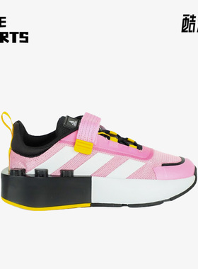 Adidas/阿迪达斯正品春季新款儿童运动耐磨透气跑步鞋HP5880