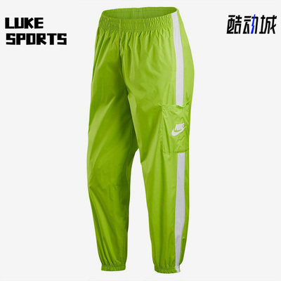 Nike/耐克正品女子长裤