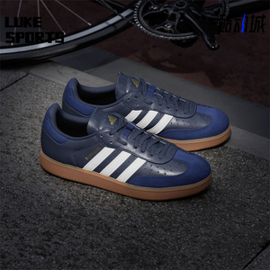 Adidas/阿迪达斯正品 VELOSAMBA LEA 男女骑行运动板鞋IG5541