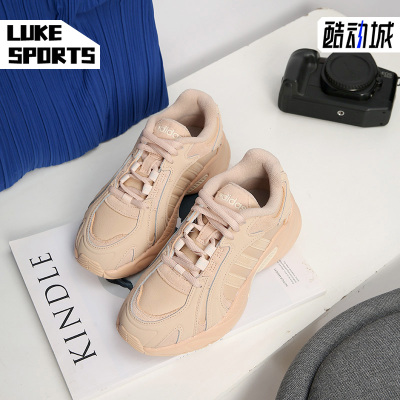 Adidas/阿迪达斯运动休闲鞋
