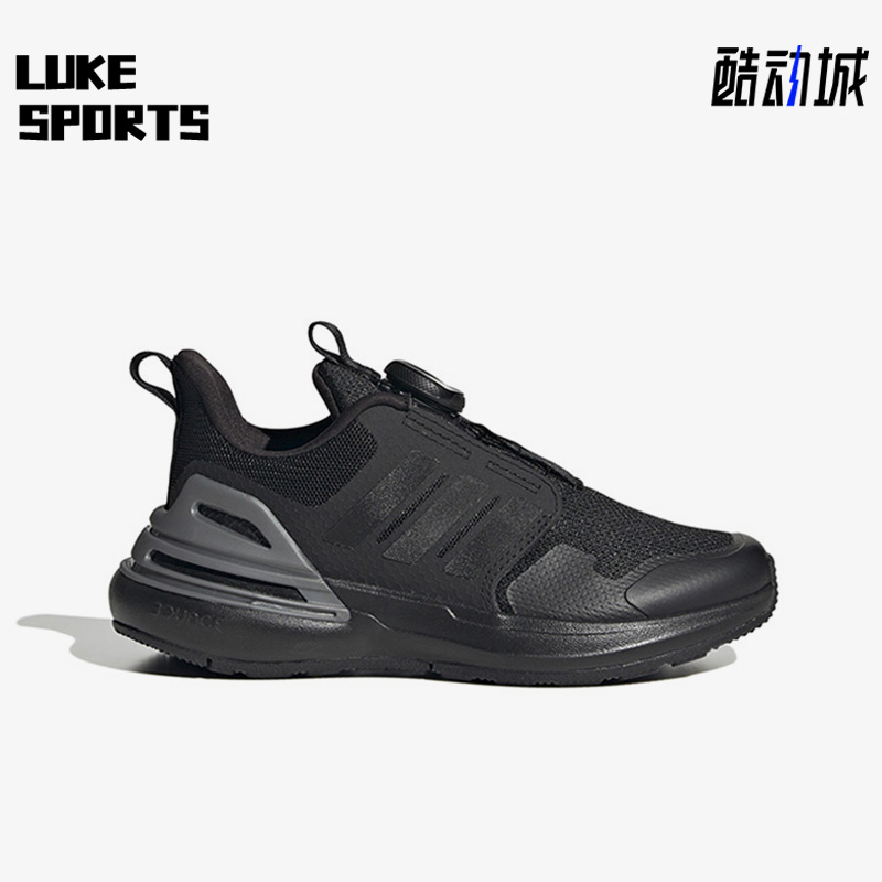 Adidas/阿迪达斯正品春季新款儿童运动旋钮缓震跑步鞋IE6835