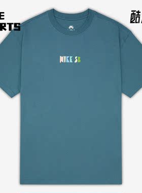 Nike/耐克正品夏季新款SB滑板男子运动休闲短袖T恤DQ1859-058