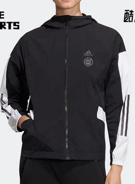 Adidas/阿迪达斯正品秋新款女子运动休闲舒适拼接连帽外套 HM5276