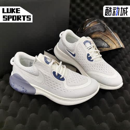 Nike/耐克正品2022新款跑步鞋
