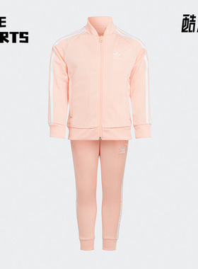 Adidas/阿迪达斯正品三叶草春季新款休闲小童针织运动套装H25267