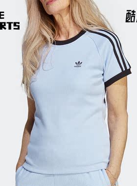 Adidas/阿迪达斯正品三叶草新款女子宽松休闲短袖T恤IC5462