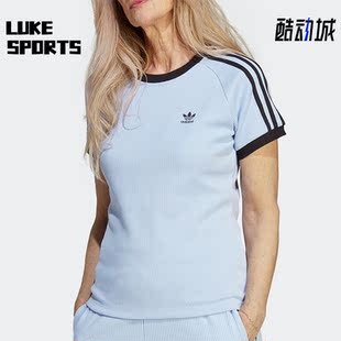 Adidas/阿迪达斯正品三叶草新款女子宽松休闲短袖T恤IC5462