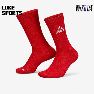 耐克正品 DA2599 春季 男女ACG高帮运动袜子一双装 634 新款 Nike