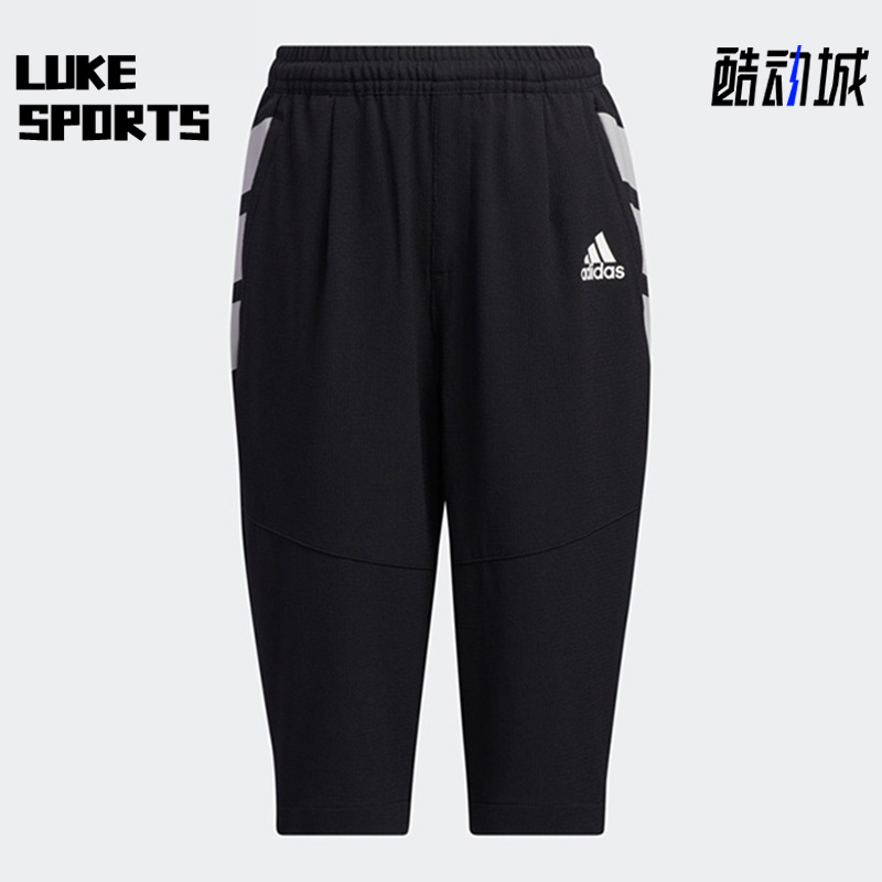 阿迪达斯季新款小童运动七分裤