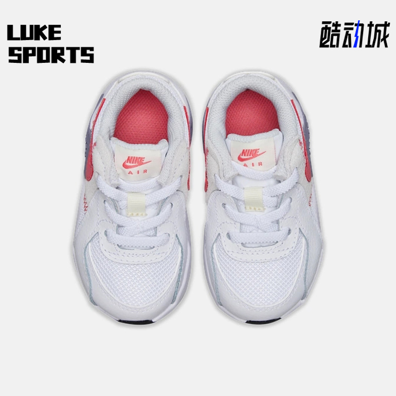 耐克正品小童运动休闲鞋