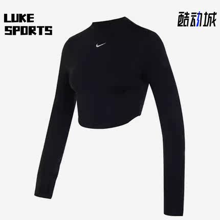 Nike/耐克正品新款女子健身训练潮流短款长袖上衣FB5277-010