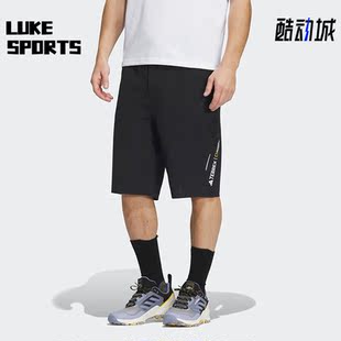 Adidas NATGEO SHORTS户外男子运动短裤 IC1998 阿迪达斯正品