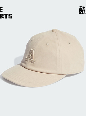 Adidas/阿迪达斯正品三叶草男女简约遮阳运动棒球帽IJ6935