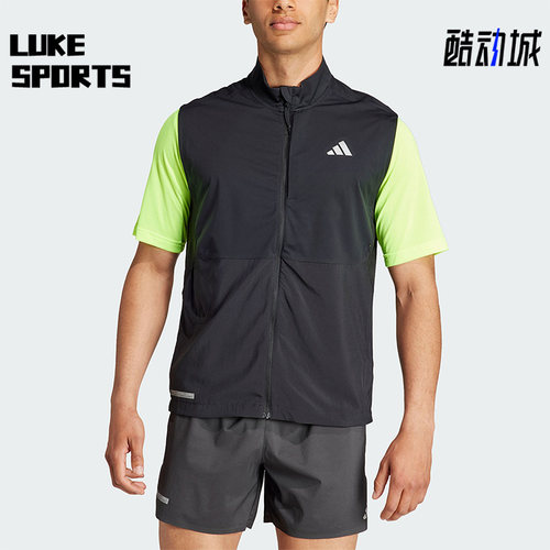 Adidas/阿迪达斯正品新款男子修身跑步运动梭织马甲HZ4441