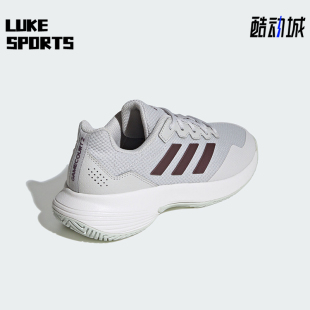 2.0 Adidas GAMECOURT 女士透气网球鞋 阿迪达斯正品 IE0841