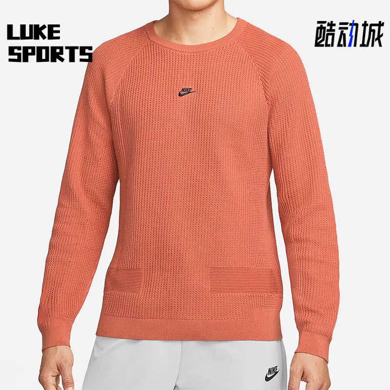 Nike/耐克男子圆领套头卫衣