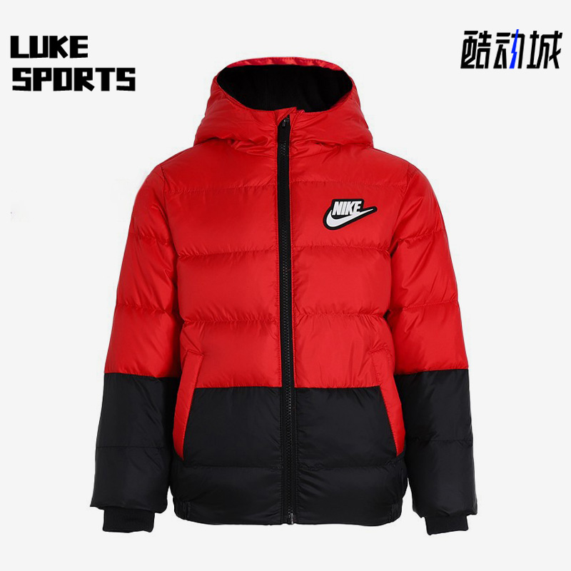 Nike/耐克正品冬季新款小童保暖防风运动连帽羽绒服 DO3607-657