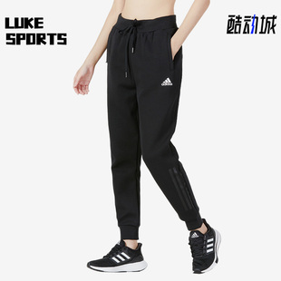 春女子舒适训练运动针织收口长裤 HM7055 阿迪达斯正品 Adidas