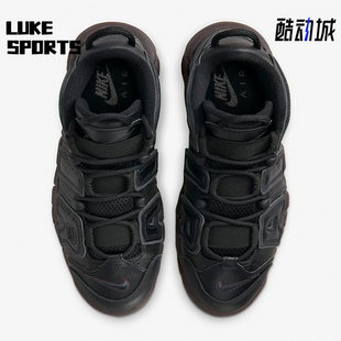 DV1137 Nike 001 Uptempo女子实战皮蓬篮球鞋 More 耐克正品 Air