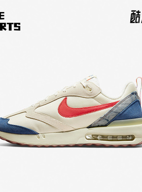 Nike/耐克正品新款AIR MAX DAWN男子休闲跑步鞋 DV1487-162