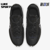 耐克正品 Fontanka Waffle女子运动耐磨休闲鞋 Nike DC3579 005