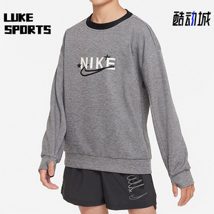 耐克正品 新款 大童圆领休闲长袖 032 Nike 针织套头保暖卫衣 DQ8813