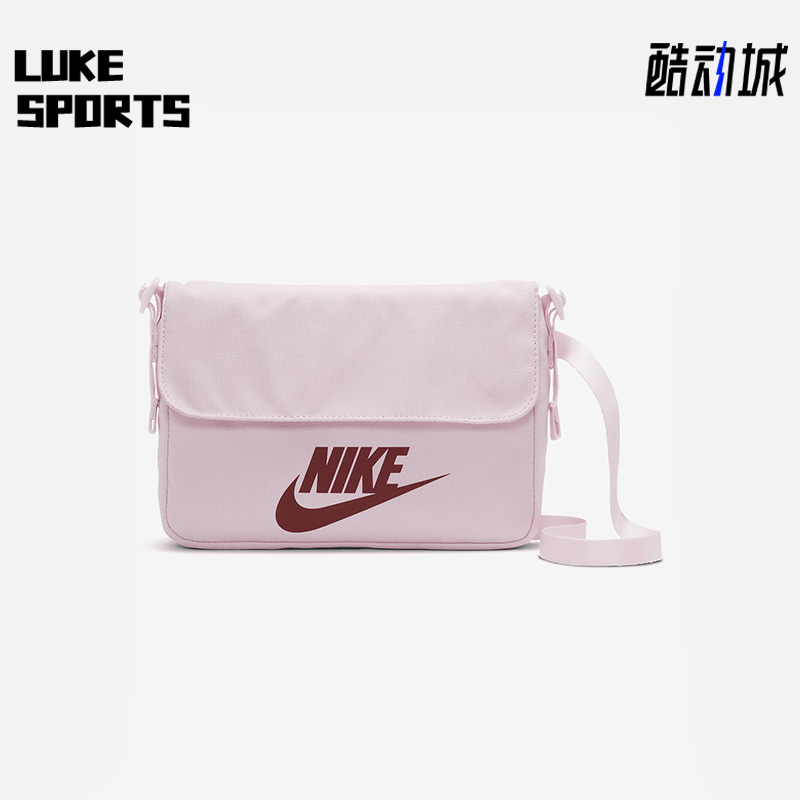 Nike/耐克正品新款印花拉链男女运动单肩包CW9300-663