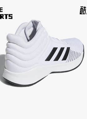 Adidas/阿迪达斯正品Pro Spark 2018 Wide男实战运动篮球鞋D97937