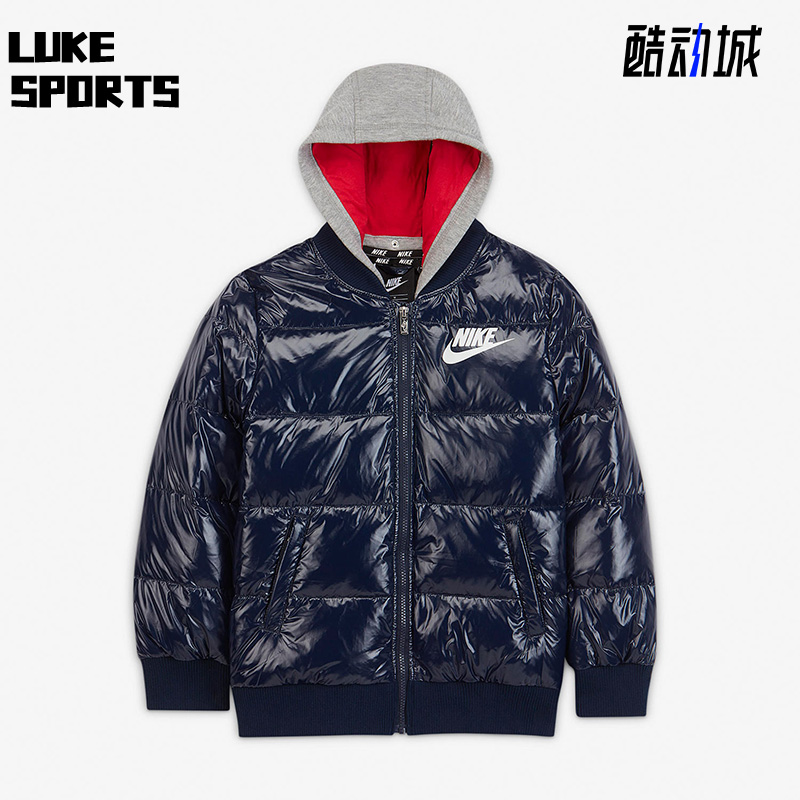 Nike/耐克儿童休闲羽绒服
