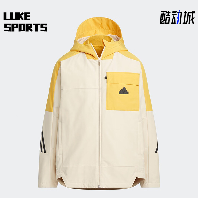 Adidas/阿迪达斯正品2023秋冬款儿童保暖二合一羽绒服IQ1331