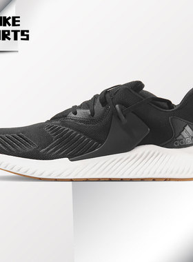 Adidas/阿迪达斯正品冬季新品男子阿尔法Bounce运动跑步鞋D96524