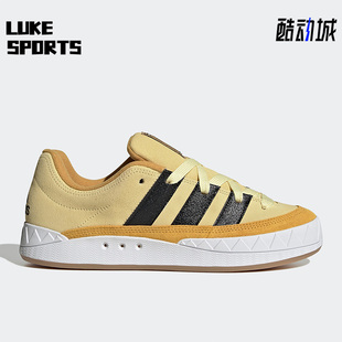 Adidas/阿迪达斯正品夏季男女运动透气时尚低帮板鞋IF0513