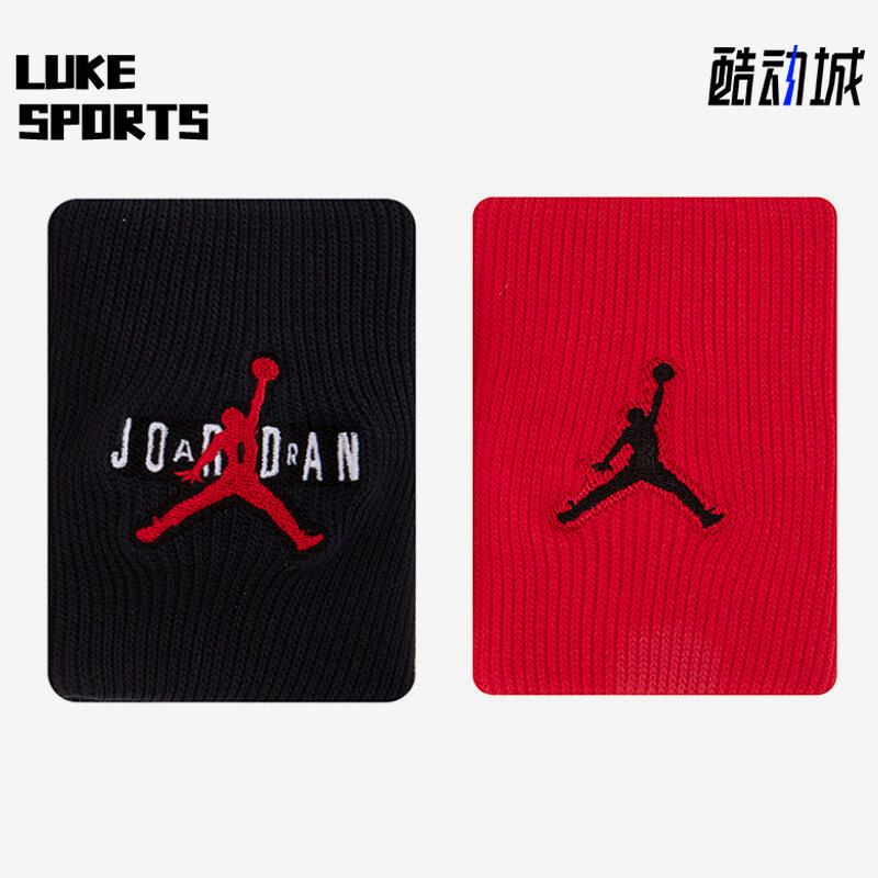 Nike/耐克正品JORDAN运动护具吸汗男女同款训练护腕带 DX6998-636