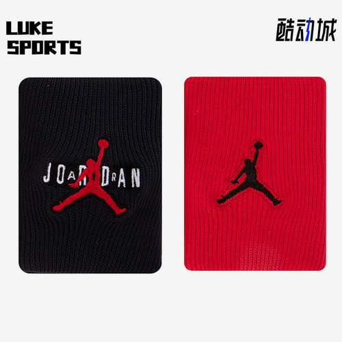 Nike/耐克正品JORDAN运动护具吸汗男女同款训练护腕带 DX6998-636